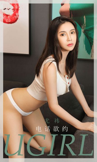 婆婆和妈妈综艺