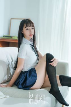 绯闻少女第二季