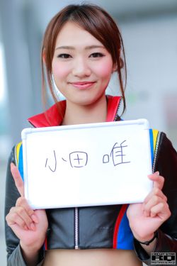 权臣养崽失败后