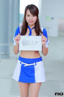 小淑女